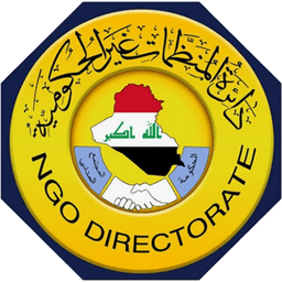 دائرة المنظمات غير الحكومية